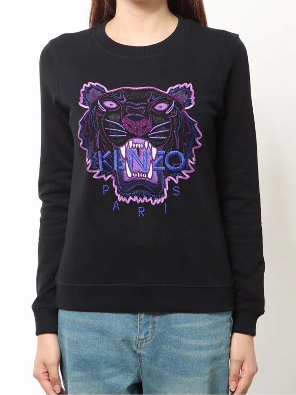 Kenzo Black Limited Edition Holiday Tiger Sweatshirt 100% Cotton